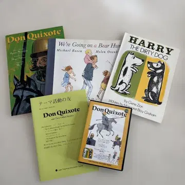 라보 교육센터 라이브러리 GT20 돈키호테