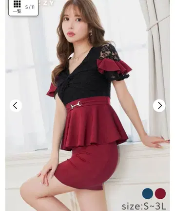 데이지 스토어 바이컬러 허리 마크 페플럼 타이트 미니 드레스 S 사이즈