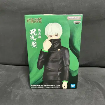 새상품 미개봉 주혼노카타 이누마키 토게 주술회전