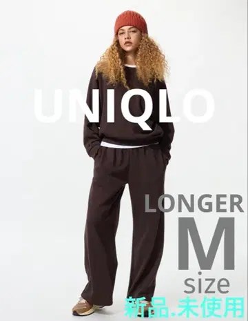 [ UNIQLO ] 맨투맨 와이드 팬츠 [ 긴 길이 ] 다크 브라운 M