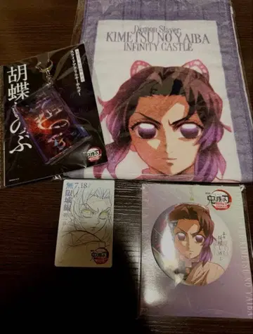 귀멸의 칼날 무한성 코쵸우 시노부 캔뱃지 카드 머플러 타월 키링