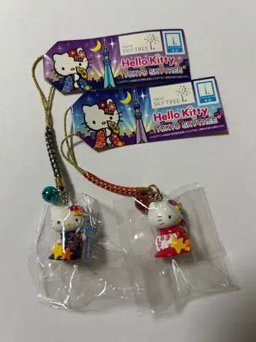 [레어] 지역 한정 키티 2개 세트 스카이트리 버전