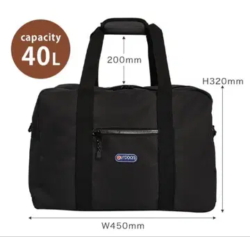 [ OUTDOOR PRODUCTS 아웃도어 프로덕츠 ] 보스턴 백 40L