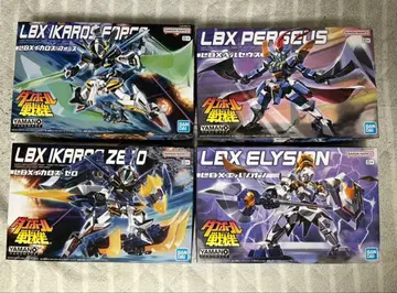 골판지 전기 LBX 4세트 (조립 완료)