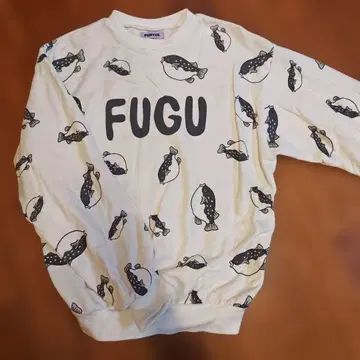 푸뉴즈 복어 맨투맨 트레이닝복 사이즈 1