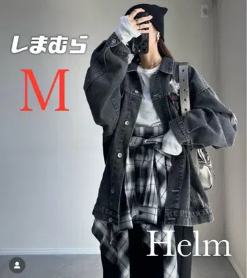 시마무라 Helm pen omi 데미지 데님 G 재킷 블랙 사이즈 M