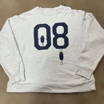 그라니프 남성용 트레이닝복