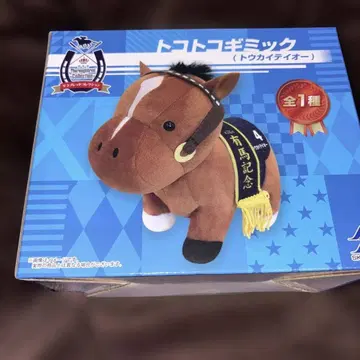 토코토코 기믹 토카이 테이오