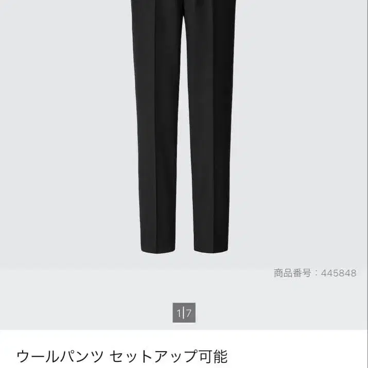 1번째 상품 이미지