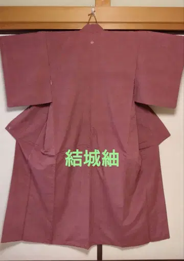 본고장 유키쓰무리 하나 문양