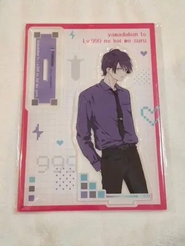 야마다 군과 Lv999의 사랑을 하는 아크릴 스탠드