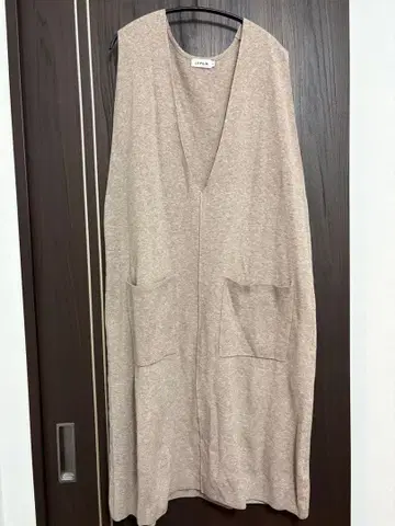 LEPSIM 베이지 롱 베스트 포켓 부착