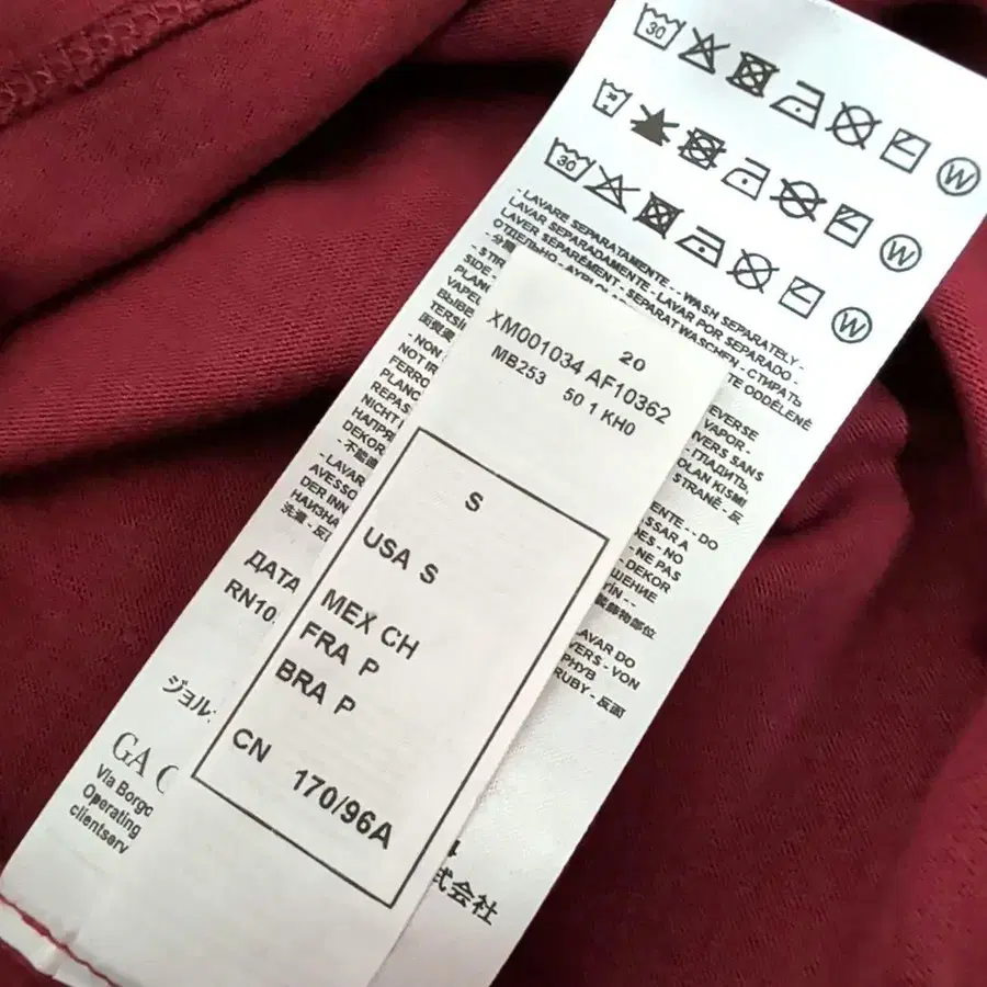 11번째 상품 이미지