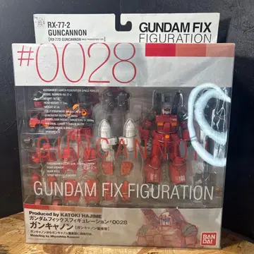 GUNDAM FIX FIGURATION #0028 건캐논