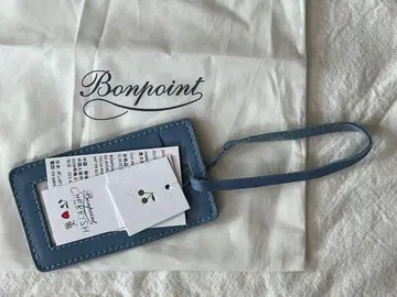 무료배송 Bonpoint 본포앙 라택 네임택 블루
