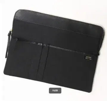 perche PC 케이스 스무스 히메지 가죽 사용