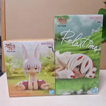 메이드 인 어비스 율일의 황금향 피규어 나나치 Relax time 파푸타