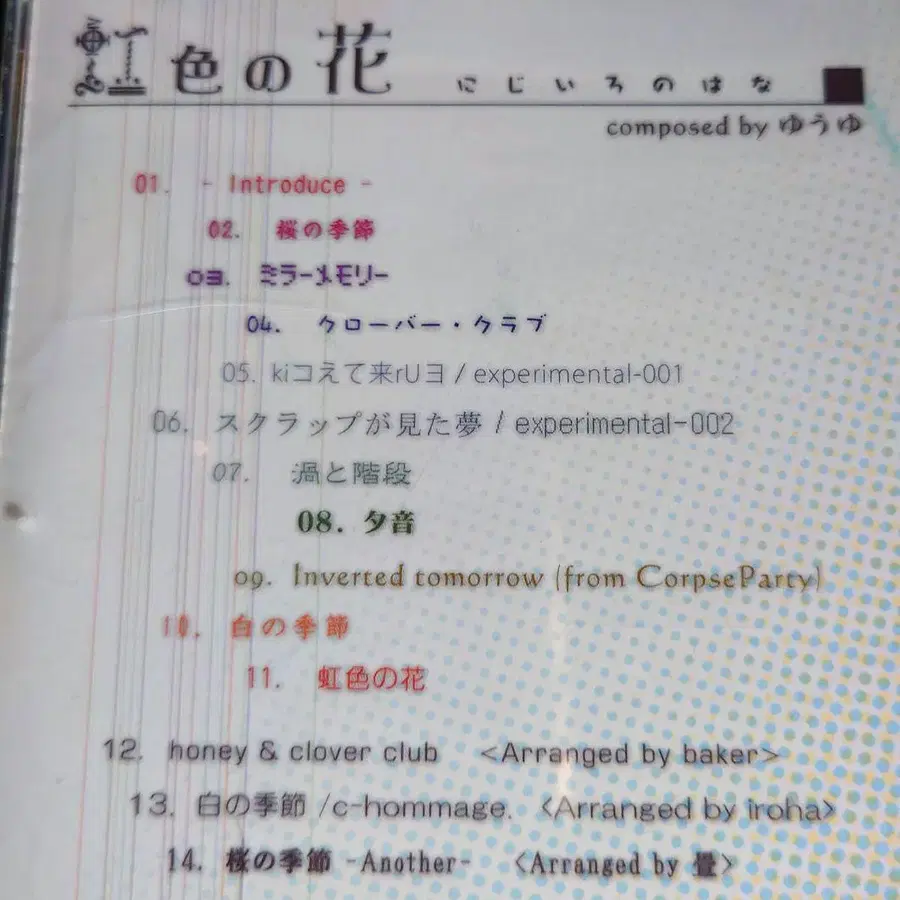 4번째 상품 이미지