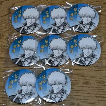 사카타 긴토키 은혼전 캔뱃지 8개