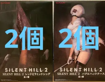사일런트 힐 2 레드 피라미드 싱 버블 헤드 간호사 피규어 세트