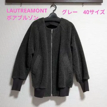 로트레아몽 보아 블루종 그레이 40 사이즈