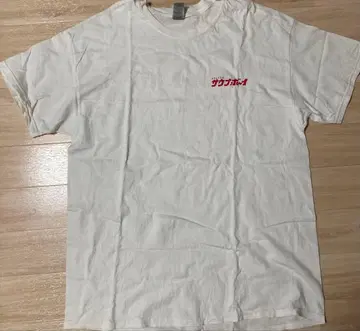 자우나 보이 XL 화이트 티셔츠