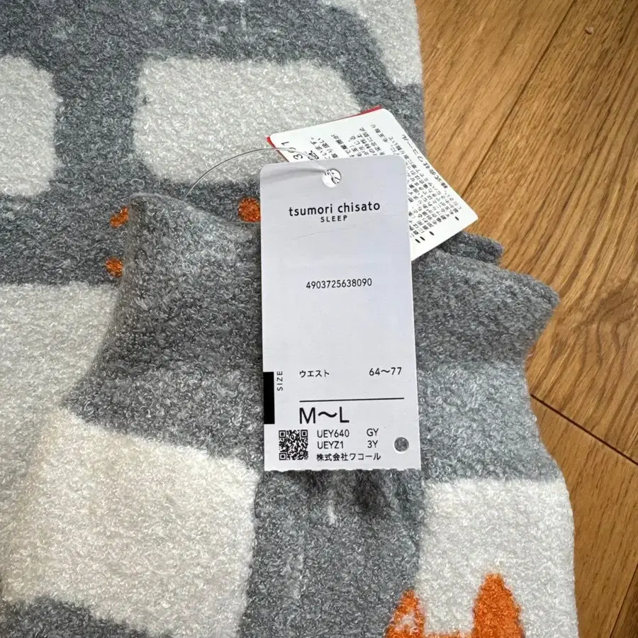 6번째 상품 이미지