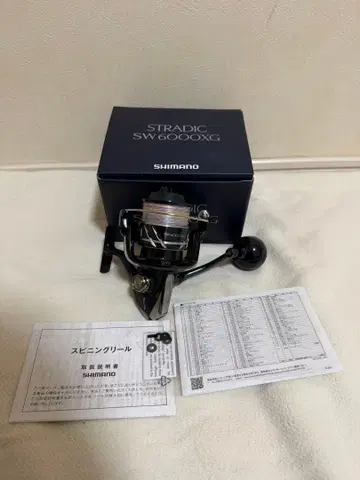 SHIMANO 24 STRADIC SW 6000XG 스피닝 릴