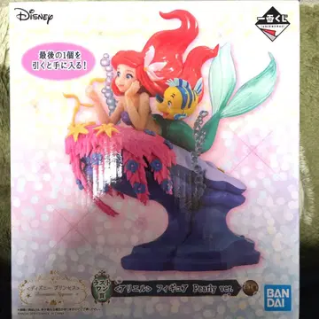 아리엘 제일복권 디즈니 프린세스 피규어 라스트 원상