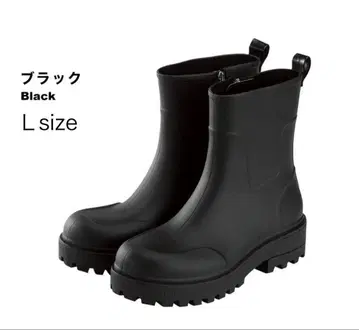 Wpc. 레인부츠 트랙 밑창 L 사이즈