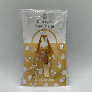 [ 미개봉 새상품 ] 미피 클립형 키참