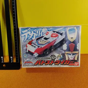 반다이 파토스트라이커