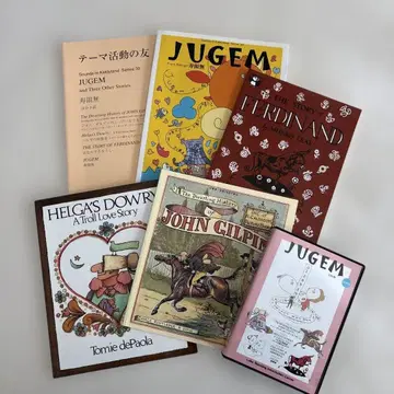 라보 교육 센터 라이브러리 SK30 수한무