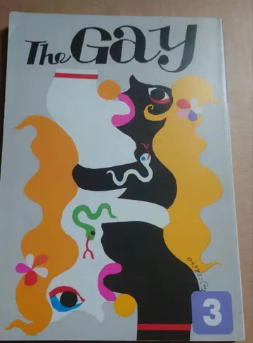 잡지 The GAY 2000년 3월호 / 잡민의 회 토고 켄