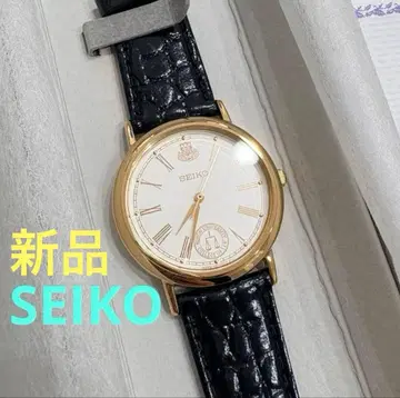 [ 새상품 ] SEIKO 일법학부 졸업 기념 손목시계