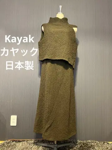 카약 일본제 셋업 카키 올리브 그린