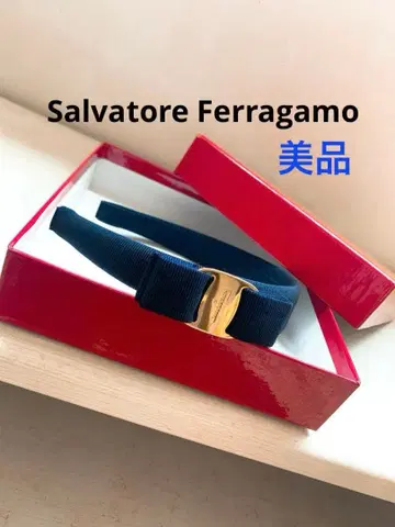 [ 새상품급 ] 페라가모 머리띠 헤어밴드 네이비 x 골드 바라 리본