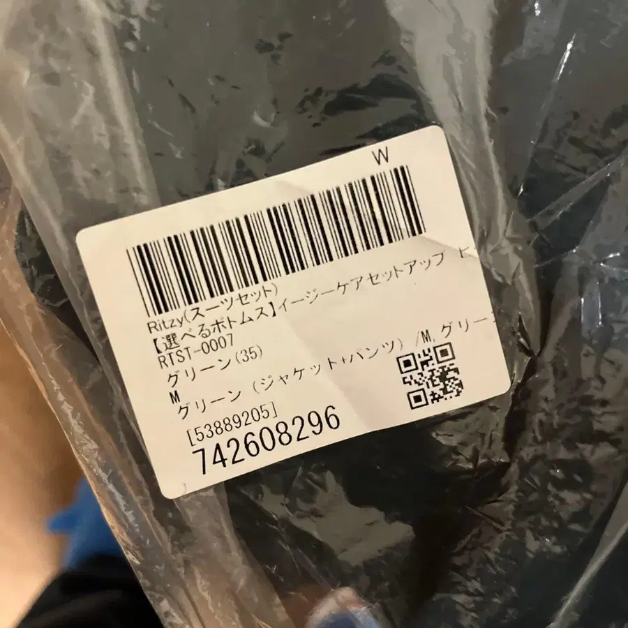 6번째 상품 이미지