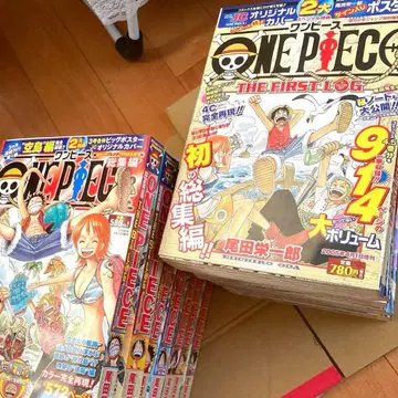 코믹스 원피스 총집편 THE FIRST LOG~THE14thLOG