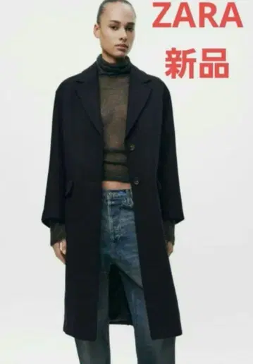새상품 ZARA 울 블렌드 오버 사이즈 코트 체스터 코트 롱