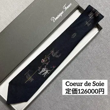 초레어 도미닉 프랑스 넥타이 쿨 드 소아 네이비 기사