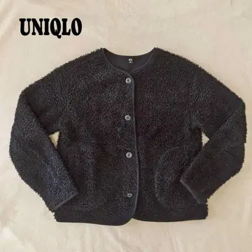 UNIQLO 보아 플리스 가디건 노카라 자켓 M 블랙