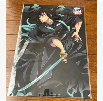 미개봉 새상품 런치 매트 케이스 무이치로