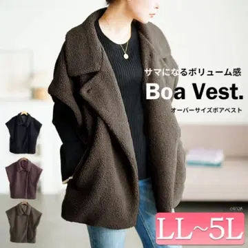 오버 사이즈 보아 베스트 카멜 4L-5L 골드재팬