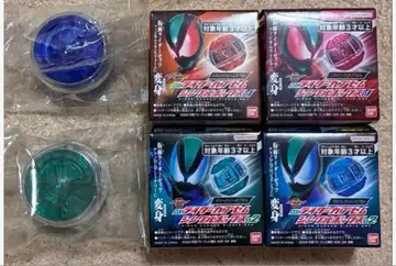 가면라이더 제트 DX 라이더 카프셀 싱글 박스 01 & 02 키바