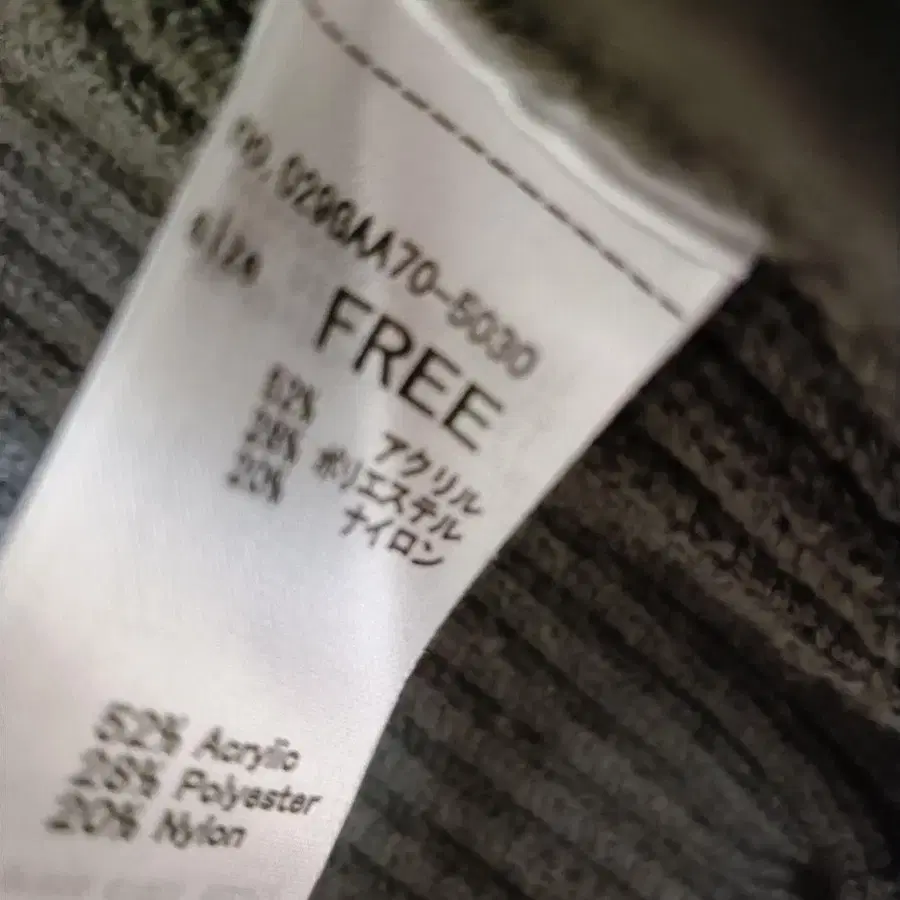 7번째 상품 이미지