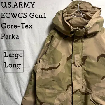 미군 실물 ECWCS Gen 1 GORE-TEX  L-L