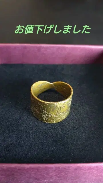 브론즈 앤티크 반지