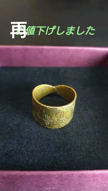 브론즈 앤티크 반지