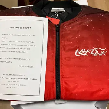 [ 미개봉 새상품 ] 스타 워즈 오리지널 봄버 자켓 코카콜라